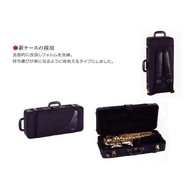 Yanagisawa(ヤナギサワ)】アルトサックス A-WO2 : 楽器ランド サンクス