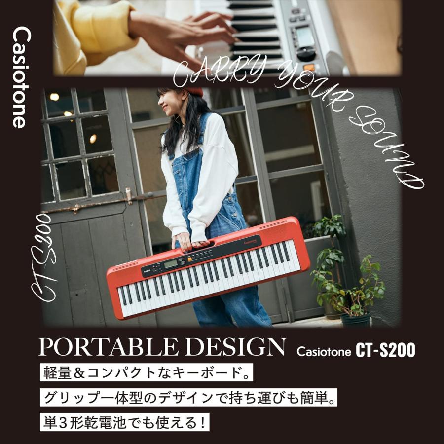 CASIO/カシオ】電子キーボード CT-S200RD レッド 61鍵盤 Casiotone