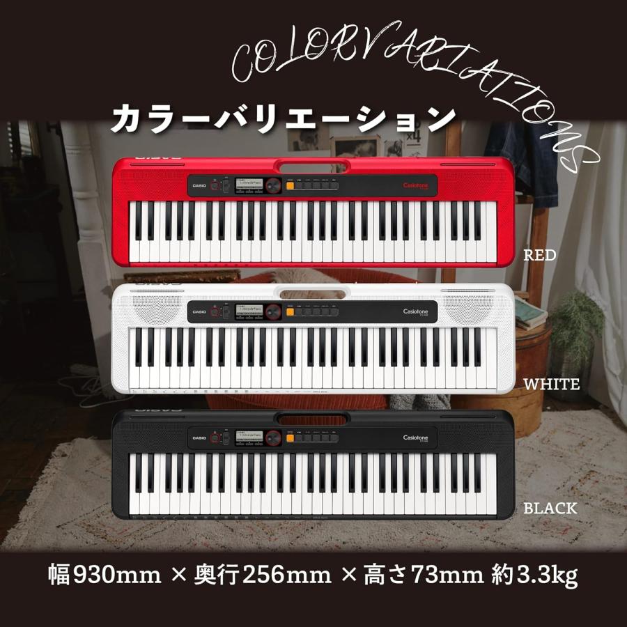 CASIO/カシオ】電子キーボード CT-S200RD レッド 61鍵盤 Casiotone
