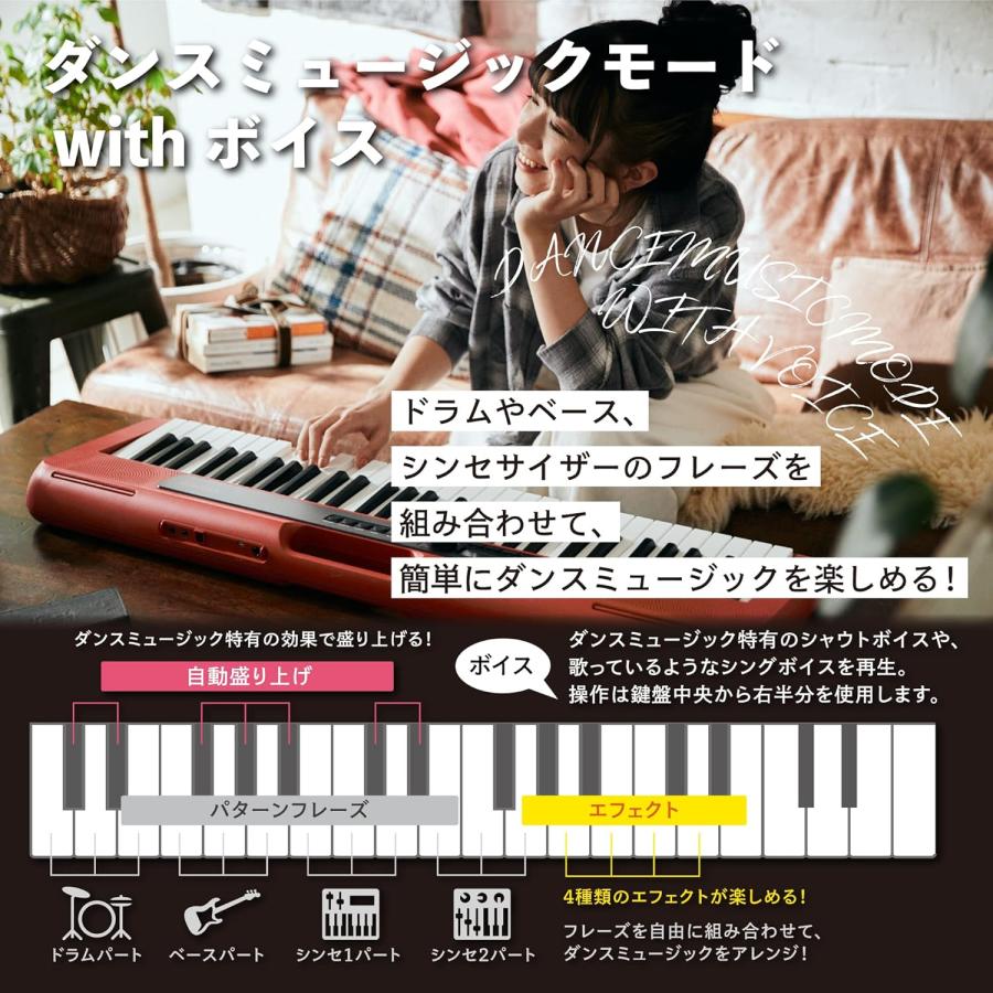 CASIO/カシオ】電子キーボード CT-S200RD レッド 61鍵盤 Casiotone