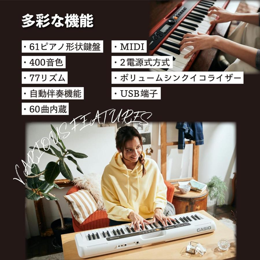 CASIO/カシオ】電子キーボード CT-S200RD レッド 61鍵盤 Casiotone