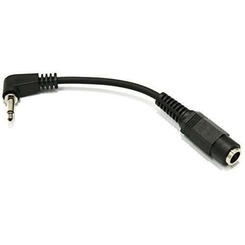 EX-PRO】【DCケーブル】3.5mmミニフォンジャック DC変換アダプタ DCA