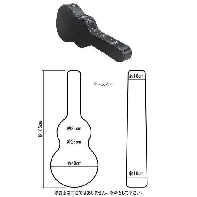 【代引不可】【宅配便発送】【Kyoritsu】フォークギター用木製ハードケース　Ｆ−１２０