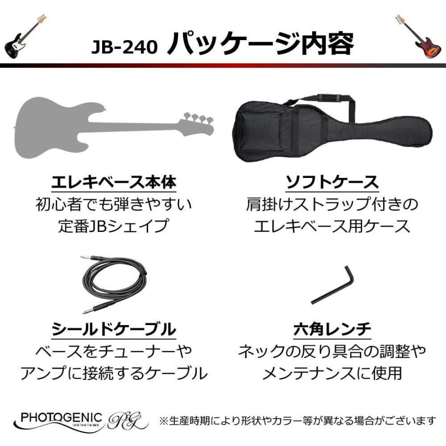 カ*ク様 PhotoGenic JB-240/WH/B3P(S.C) エレキベー JB-240/WH/B3P(S.C) エレキベースギター 1本 Photogenic 【通販