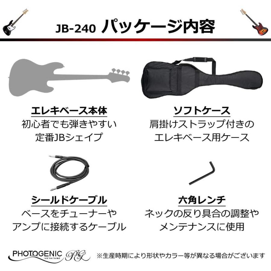 送料無料】【PhotoGenic フォトジェニック】エレキベース ジャズ 送料無料】【PhotoGenic フォトジェニック】エレキベース ジャズ