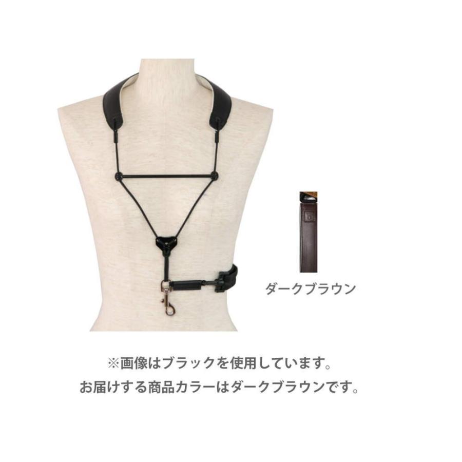 breathtaking(ブレステイキング)サックスストラップ Lithe breathtaking(ブレステイキング)サックスストラップ Lithe