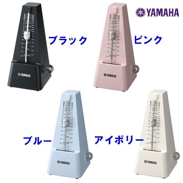 ヤマハ メトロノーム YAMAHA MP-90 - 楽器アクセサリー