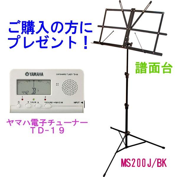 クラリネット YCL-255 YAMAHA ヤマハ YCL255｜gakkiyasan111｜04