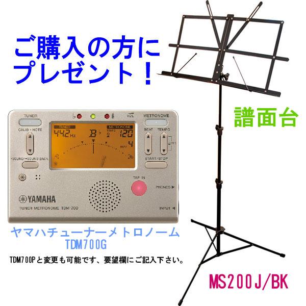 テナーバストロンボーン YSL-640 YAMAHA ヤマハ (YSL640) : ysl-640-2 