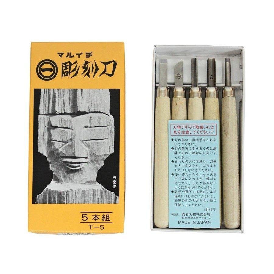 マルイチ彫刻刀 5本組 シンプル定番彫刻刀セット 小学校 女子 よしはる