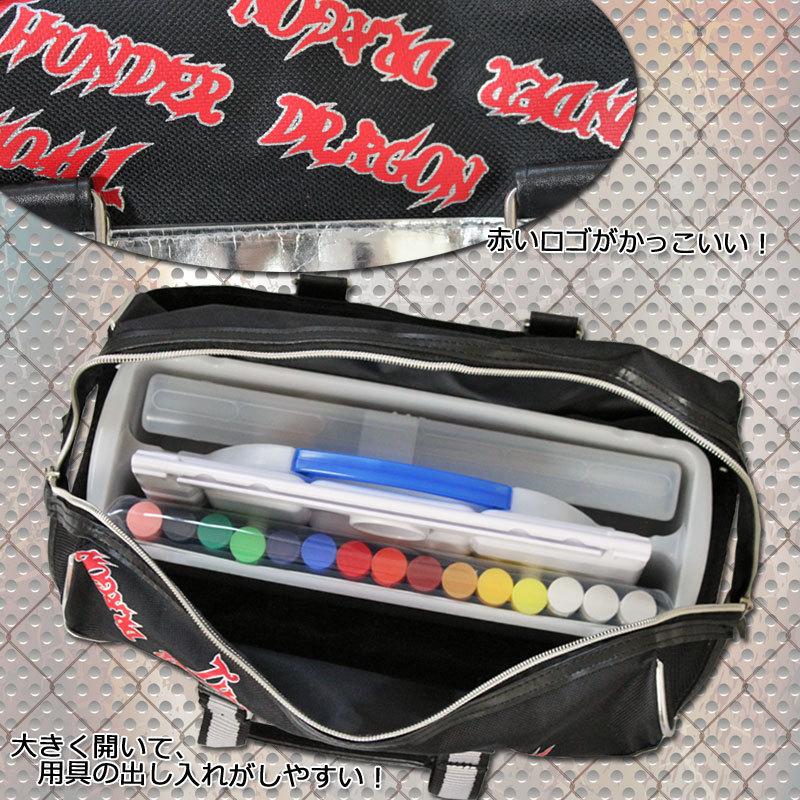 絵の具セット サンダードラゴン 小学生男の子向けかっこいい画材セット 男 サクラ 男子 小学生 10set 学校教材ネットショップ ヤフー店 通販 Yahoo ショッピング