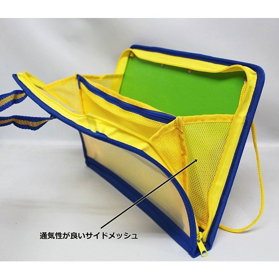 たんけんバッグ FV型 観察グッズ 自由研究 簡易ボード付きバッグ 理科