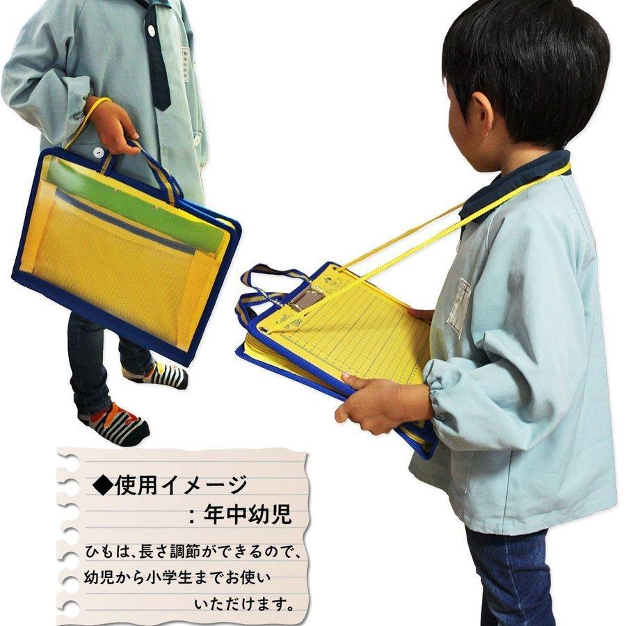 たんけんバッグ FV型 観察グッズ 自由研究 簡易ボード付きバッグ 理科