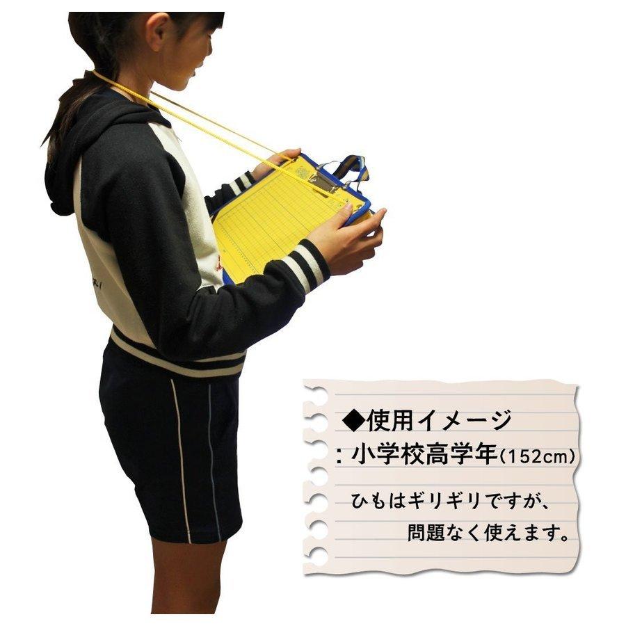 たんけんバッグ FV型 観察グッズ 自由研究 簡易ボード付きバッグ 理科