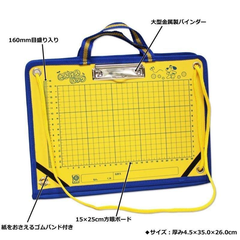 研究鞄　カバン　温度計付き　採取用　インテリア 研究鞄 カバン 温度計付き 採取用 インテリア 研究鞄 カバン