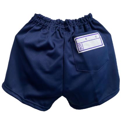 体操服 体操着 ショートパンツ 黒紺 小学生 小学校 : 学校用品 体操服 体操着 ショートパンツ 黒紺 小学生 小学校 : 学校用品