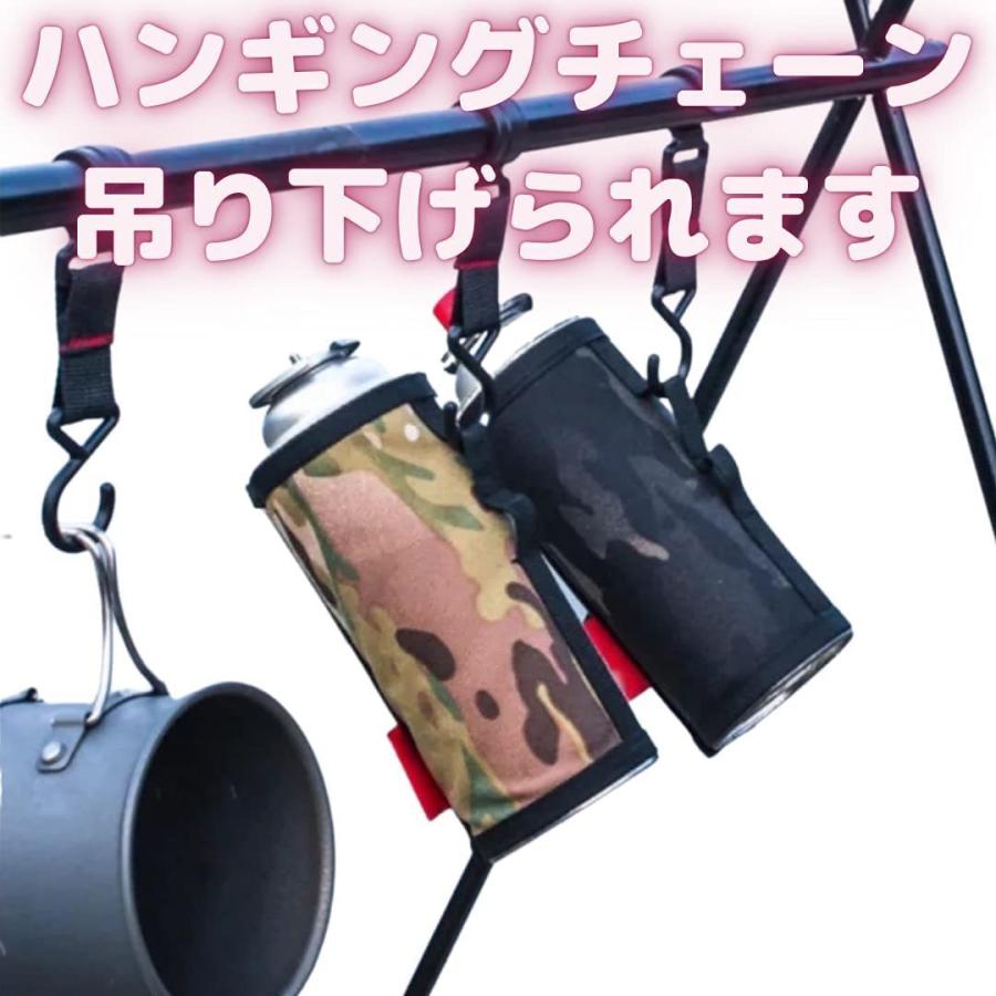 CB缶 ガス缶カバー LAGERFEUER パリゴワ 迷彩 カセットボンベ カバー CB缶カバー 保護ケース｜gakkystore｜07