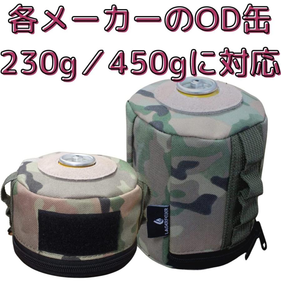 【新品未使用品】ピノワークス迷彩ガス缶カバー3点セット OD ガス缶 カバー ミリタリー LAGERFEUER 迷彩 カモフラ ガス