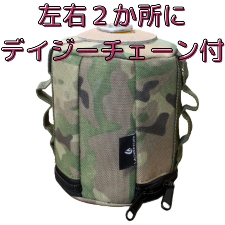 【新品未使用品】ピノワークス迷彩ガス缶カバー3点セット 新品未使用品】ピノワークス迷彩ガス缶カバー3点セット 【公式通販】