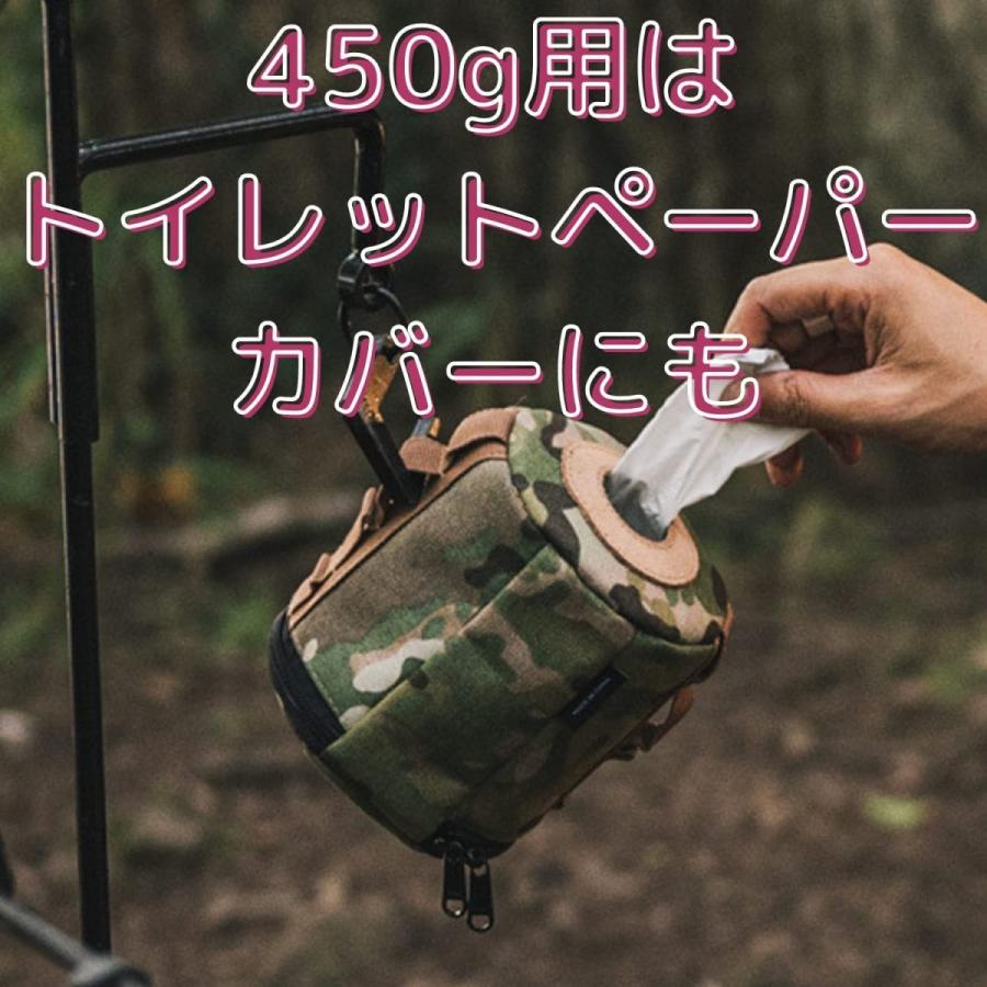 OD ガス缶 カバー ミリタリー LAGERFEUER 迷彩 カモフラ ガス
