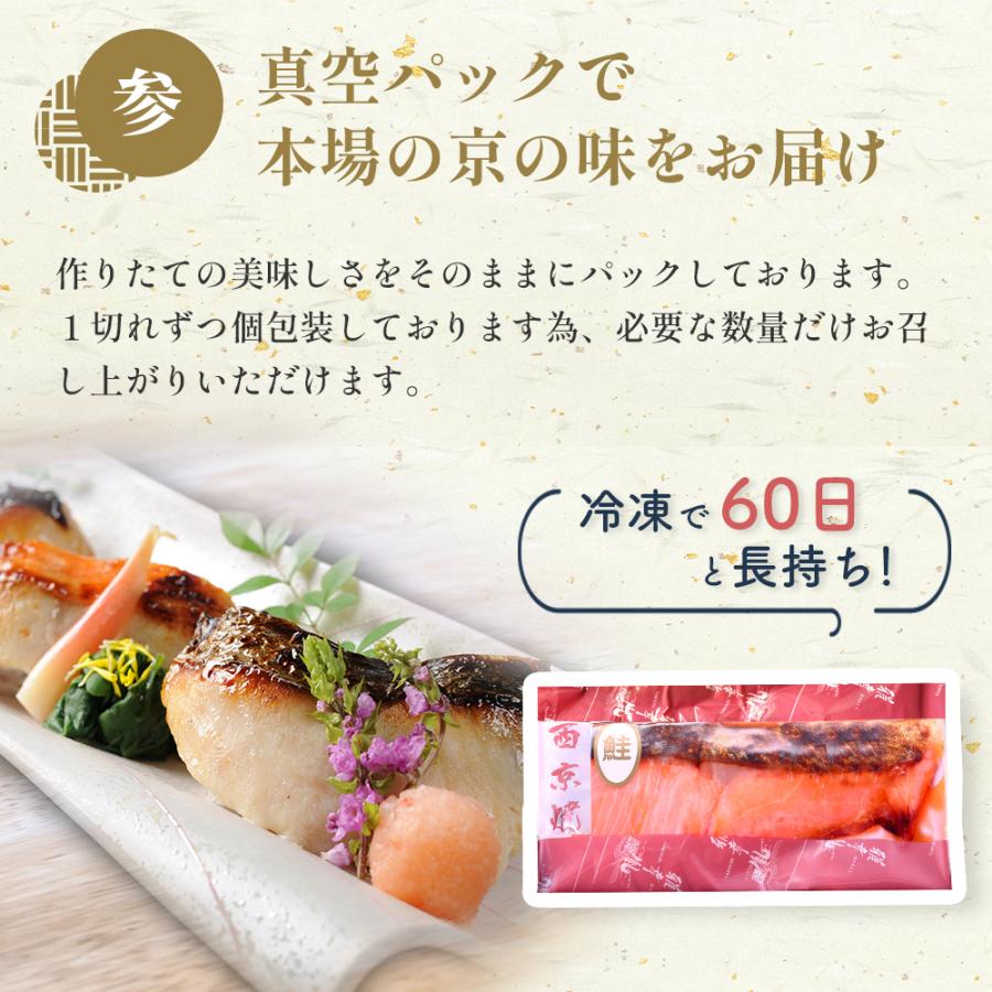 京都好友会 七十五周年記念 総集編 料理本 非売品 豪華本 京都好友会