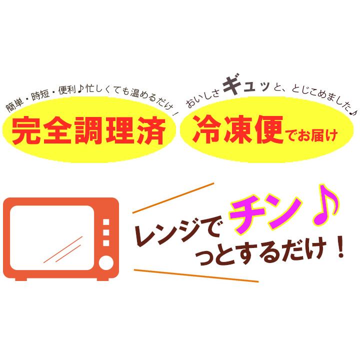 訳あり ( メガ盛り )  西京焼き 柚庵焼き お試し 西京焼 おかず 詰め合わせ 1〜2人前 送料無料 個包装 惣菜 食品 グルメ おすすめ｜gakouin｜07