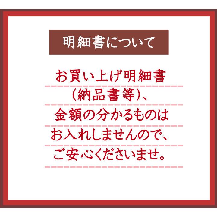 1231円 新作からsaleアイテム等お得な商品 満載 西京漬け 西京焼き 取り寄せ 魚 翔 選べる 京の 西京焼 Or 西京漬 セット ６切 詰め合わせ ギフト 内祝い お中元 22 お中元ギフト 御中元