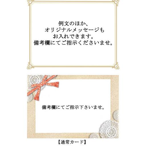 1231円 新作からsaleアイテム等お得な商品 満載 西京漬け 西京焼き 取り寄せ 魚 翔 選べる 京の 西京焼 Or 西京漬 セット ６切 詰め合わせ ギフト 内祝い お中元 22 お中元ギフト 御中元