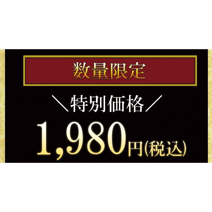 京のおとと ( 海老 西京焼き 1尾入 ) 海鮮 惣菜 西京漬 西京漬け 西京焼き 味噌漬け 味噌 海老 ご飯のお供 惣菜 冷凍 レンジ 温めるだけ おかず | 雅幸胤 | 05