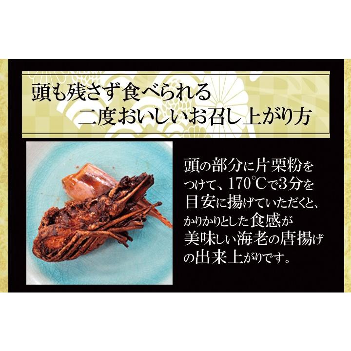 京のおとと ( 海老 西京焼き 1尾入 ) 海鮮 惣菜 西京漬 西京漬け 西京焼き 味噌漬け 味噌 海老 ご飯のお供 惣菜 冷凍 レンジ 温めるだけ おかず | 雅幸胤 | 07