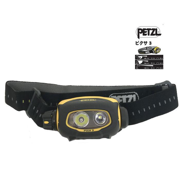 PETZL ペツル レスキュー隊も使う 最強ヘッドランプ 国内正規品 PETZL ペツル レスキュー隊も使う 最強ヘッドランプ 国内正規品