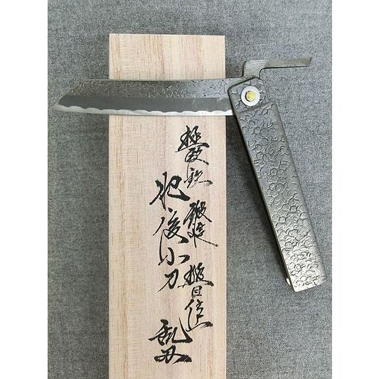 富田修 鎚目乱刃 極軟鉄鍛造 肥後守 肥後小刀 大 桐箱入 : gaku 