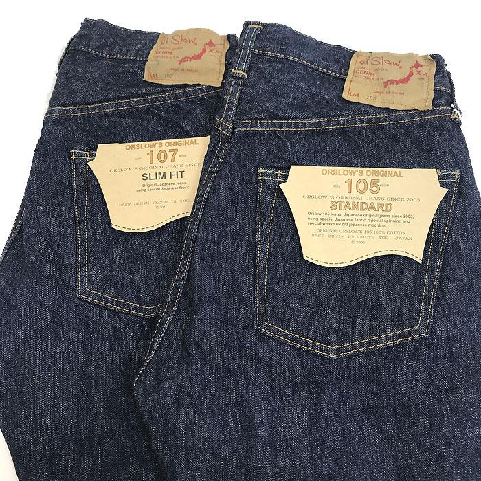 orslow オアスロウ 01-0107-81 107 IVY FIT SELVEDGE DENIM ONE WASH アイビーフィットセルビッチデニム　ワンウォッシュ  Made in Japan  日本製｜gaku-shop｜16