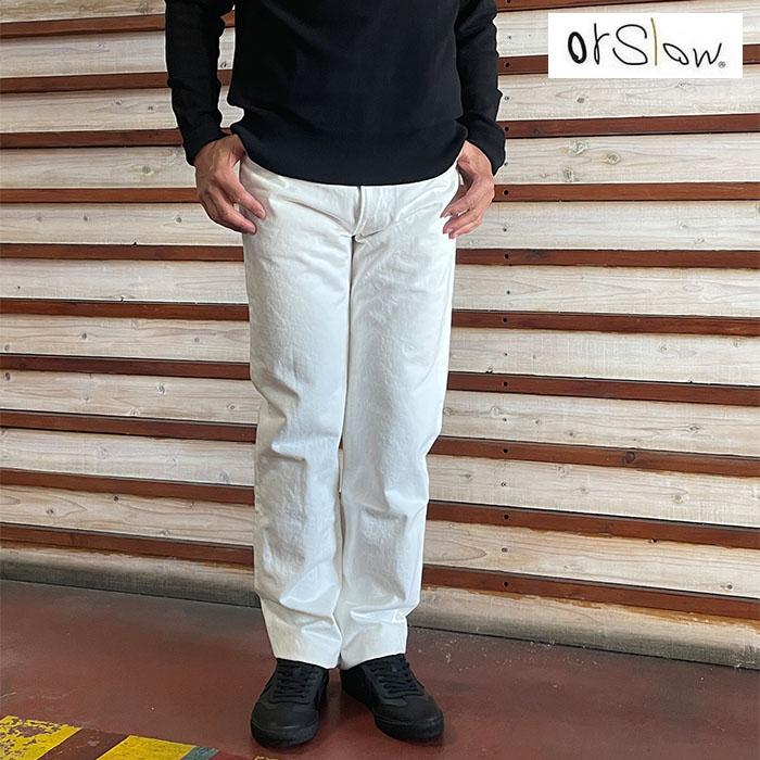 ★20％OFF SALE！(01-0107W-69) オアスロウ / 107W メンズ アイビー フィット ジーンズ ホワイトデニム /  ホワイト orSlow（オアスロウ） アイビーフィットデニムホワイト 01-0107W-69