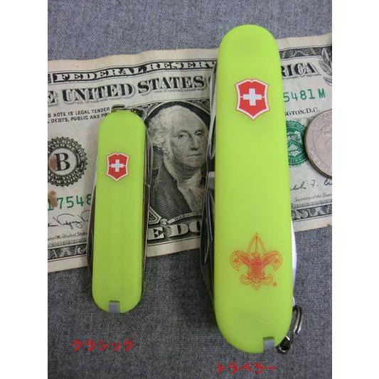 VICTORINOX（ビクトリノックス） ヴィクトリノックス ヴィクトリ