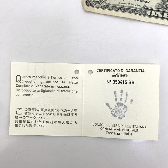 Esperanto（エスペラント） マネークリップ ESP-6082 Money Clip シンプルマネークリップ 財布 プエブロレザー ...