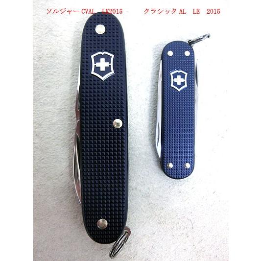 VICTORINOX（ビクトリノックス） ヴィクトリノックス VICTORINOX