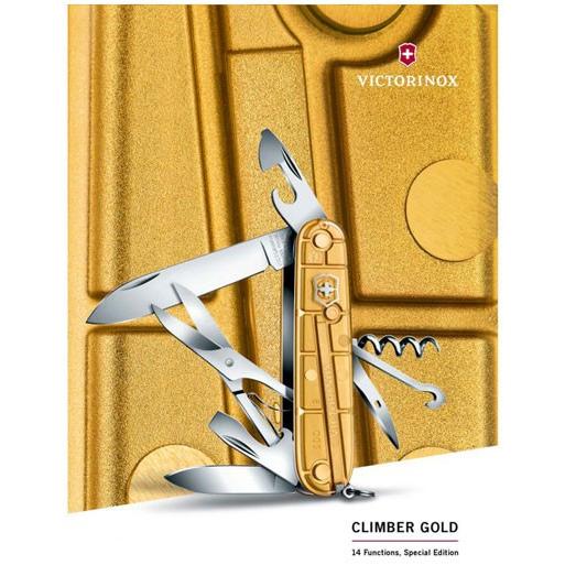 VICTORINOX（ビクトリノックス） ヴィクトリノックス ヴィクトリ 