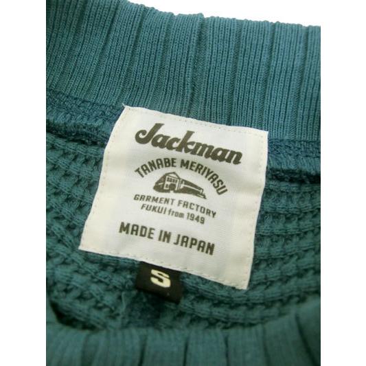 Jackman　ジャックマン JM7653 Waffle Midneck ワッフル素材ミッドネックカットソー Deep Aqua｜gaku-shop｜08