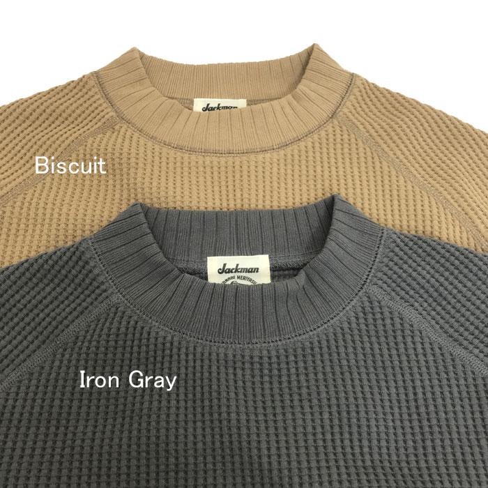 Jackman　ジャックマン JM7200 Waffle Midneck ワッフル素材ミッドネックカットソー Biscuit_8