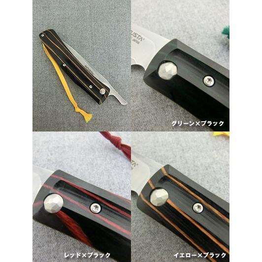 MCUSTA　エムカスタ　MC0191C フリクションフォルダー　スリップジョイント_9