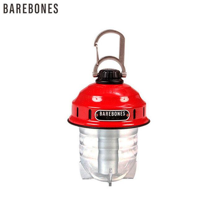 BAREBONES（ベアボーンズ） ベアボーンズリビング Barebones Living