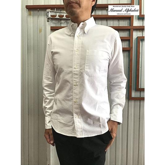 マニュアルアルファベット Manual Alphabet スーピマオックス 長袖ボタンダウンシャツ BASIC-ST-001 メンズ 日本製 無地 MANUAL ALPHABET（マニュアルアルファベット） マニュアル