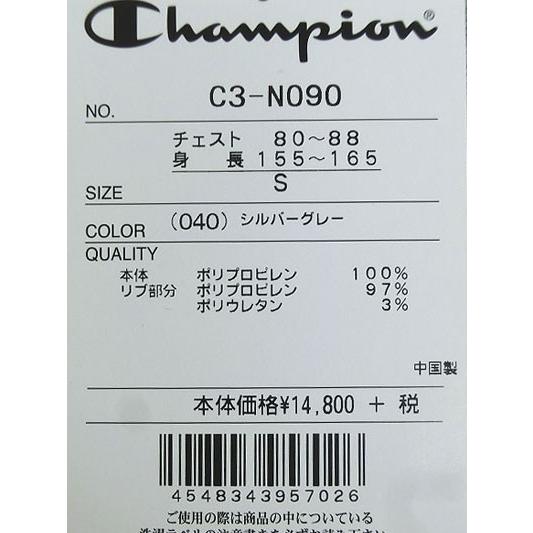 Champion (チャンピオン)【SALE】C3-N090 ポリプロピレンLWD　REVERSE WEAVEリバースウィーブクルーネックスウェット　Silver Grey　シルバーグレー｜gaku-shop｜08