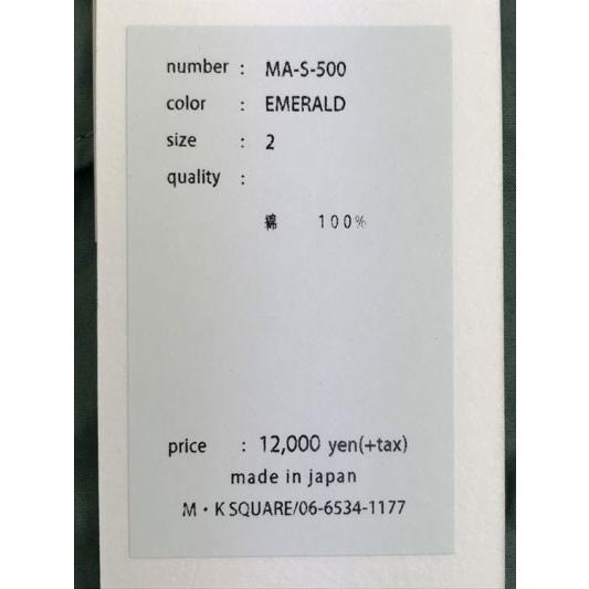 Manual Alphabet マニュアルアルファベット Sale Mas 500 タイプライター生地 Cargo Shirt ノーカラー カーゴシャツ Emerald エメラルド 1331302 Gakuオンラインショップ 通販 Yahoo ショッピング