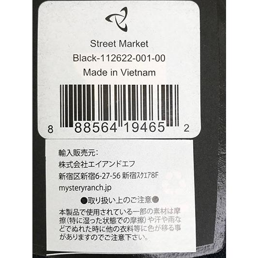 MYSTERY RANCH 【SALE】ミステリーランチ Street Market ストリートマーケット サコッシュ　3.5L｜gaku-shop｜08