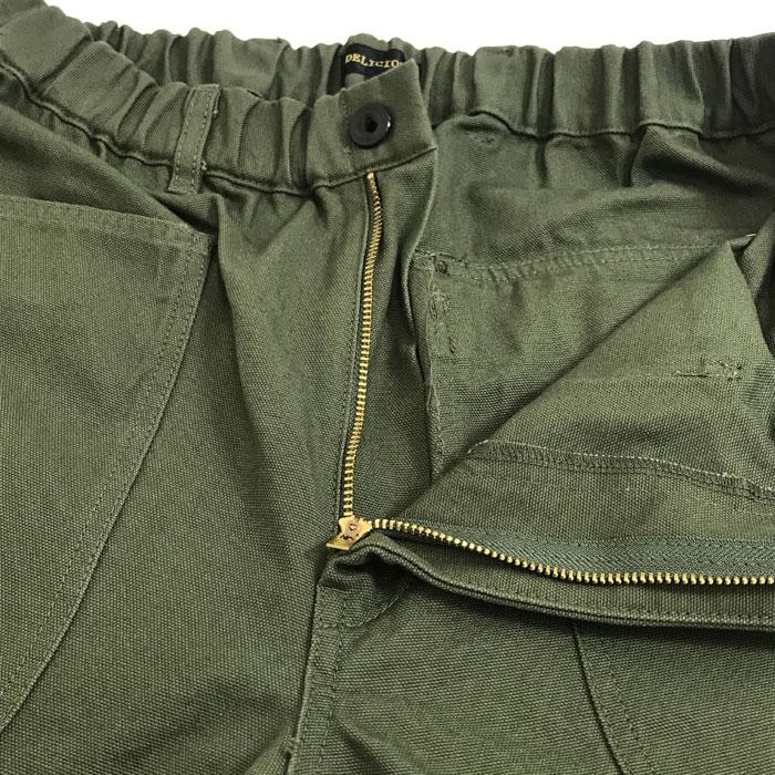 STUDIO ORIBE　スタジオオリベ　デリシャス　 ノラワークパンツ　DELICIOUS   DP7112 Nora Work Pants 　Khaki｜gaku-shop｜05