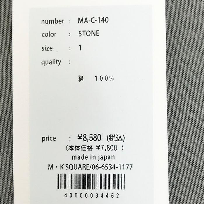 【SALE】MANUAL ALPHABET マニュアルアルファベット MA-C-140 ULTIMA PRD SS T-SHIRTS Black White Stone｜gaku-shop｜09