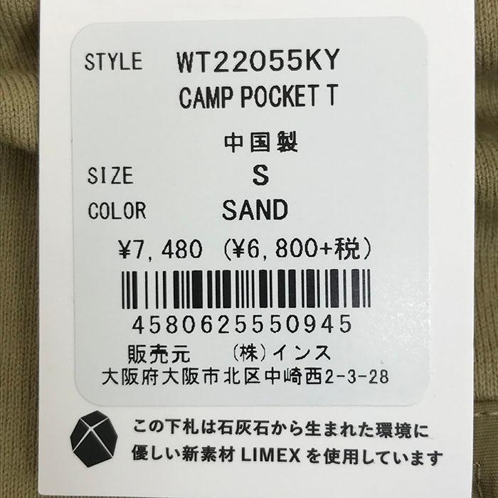 【SALE】WILD THINGS ワイルドシングス WT22055KY キャンプポケットTシャツ CAMPPOCKET TSHIRT Black  White  Sand｜gaku-shop｜10
