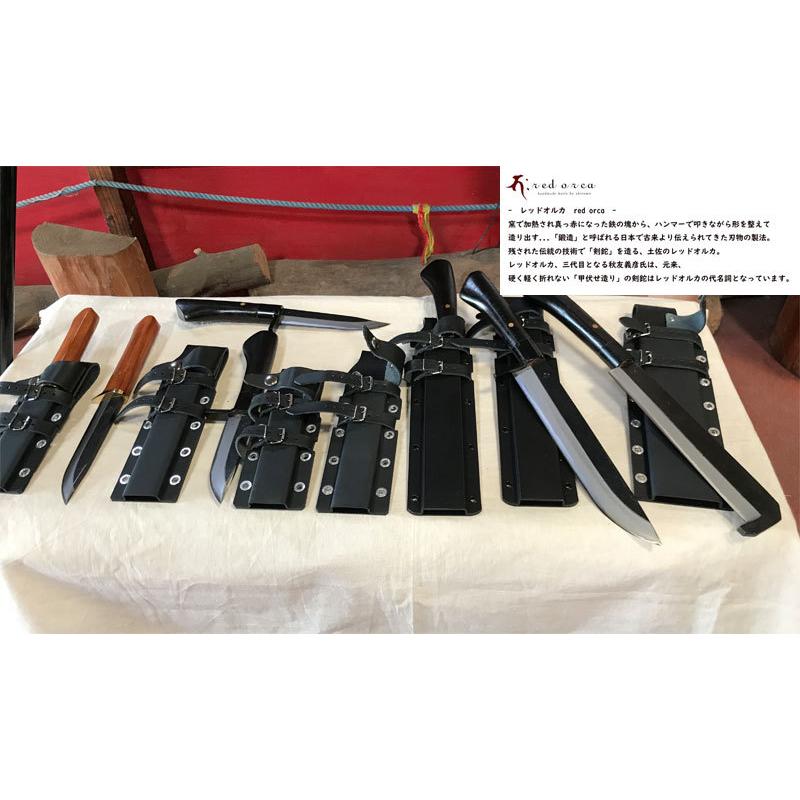 レッドオルカ 240mm剣鉈 樫木ハンドル 白紙割り込み アウトドア剣鉈